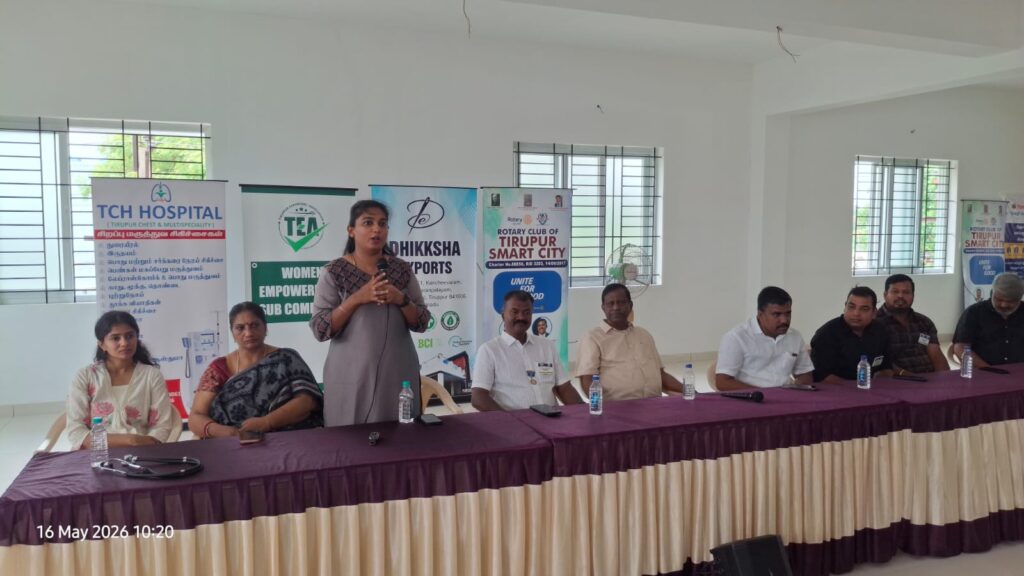 Awareness Camp - Dhikksha 01