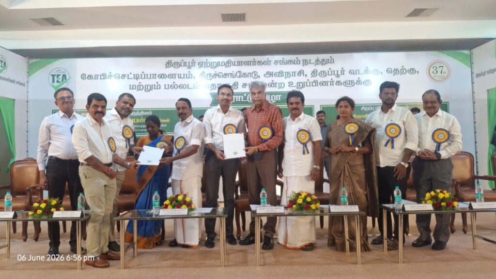 Paaratu Vizha - 01