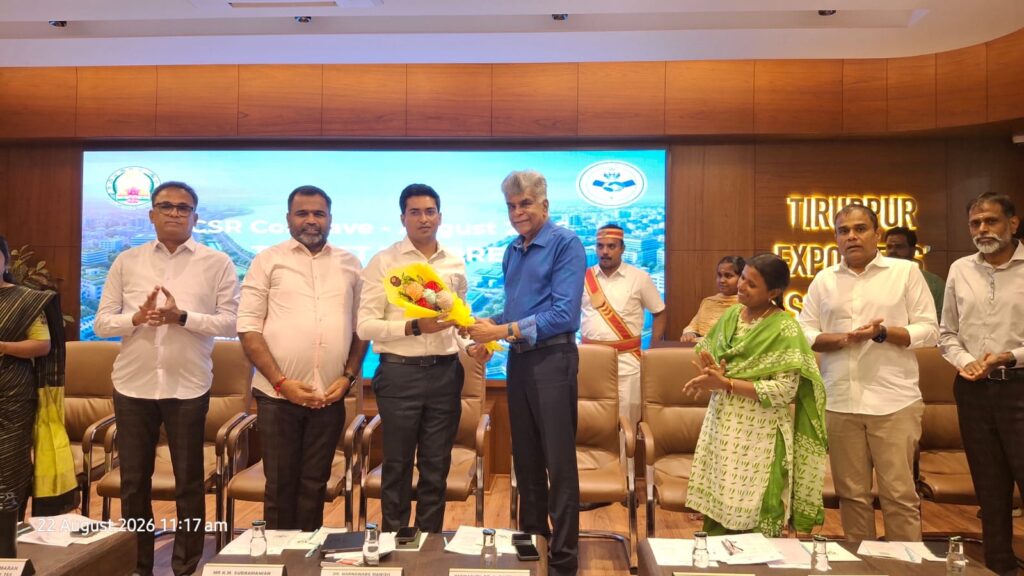 Tiruppur CSR Conclave - 01