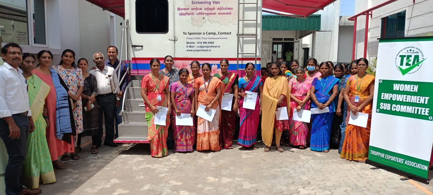 SCREENING CAMP (SNQS) (2) SCREENING CAMP (SNQS)